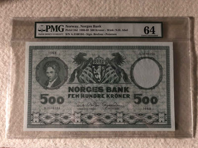 【收藏联盟】第112期拍卖——科学与艺术 - 挪威 1966-69年 500克朗 PMG64  p34d 稀少