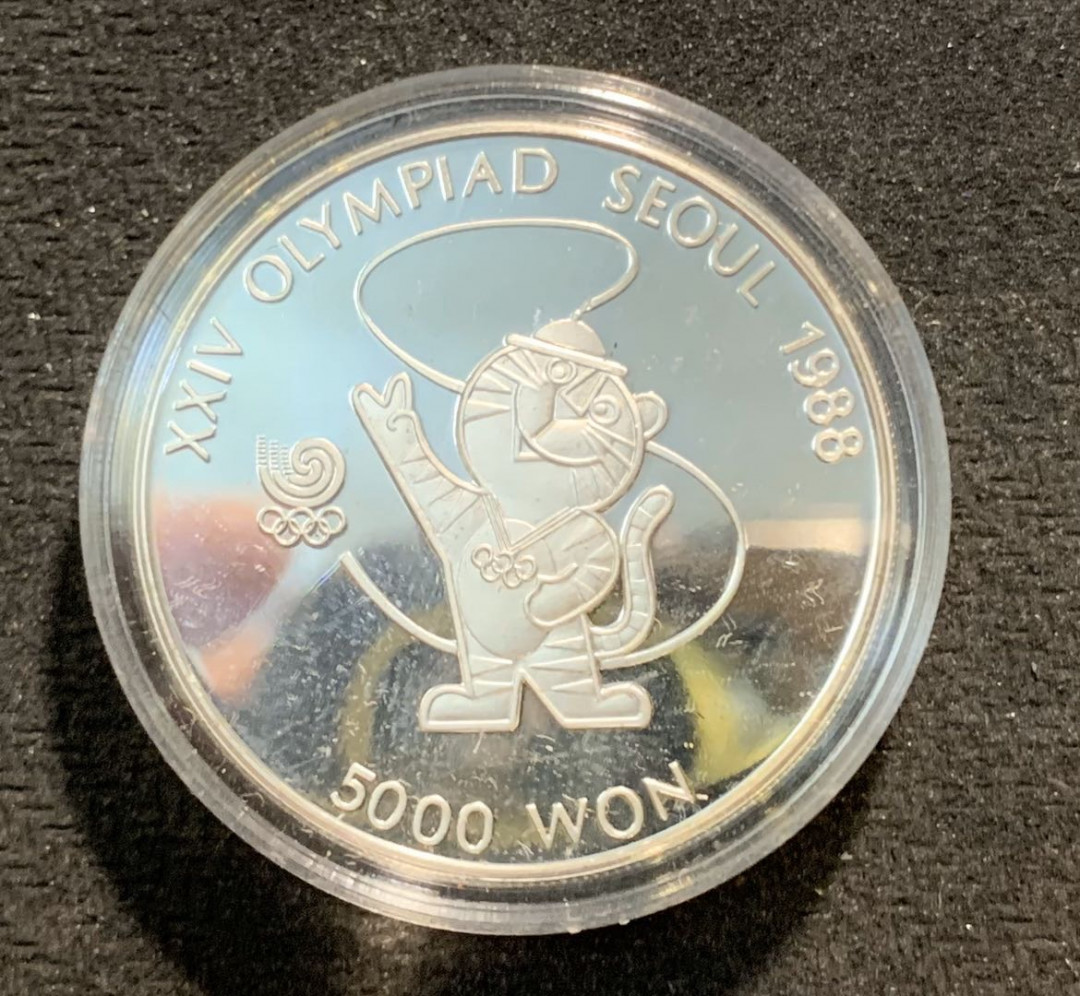 紫瑗钱币—微拍第七期   韩国 1986年 汉城奥运会 卡通人物 5000韩元 16.8克 0925银 精制