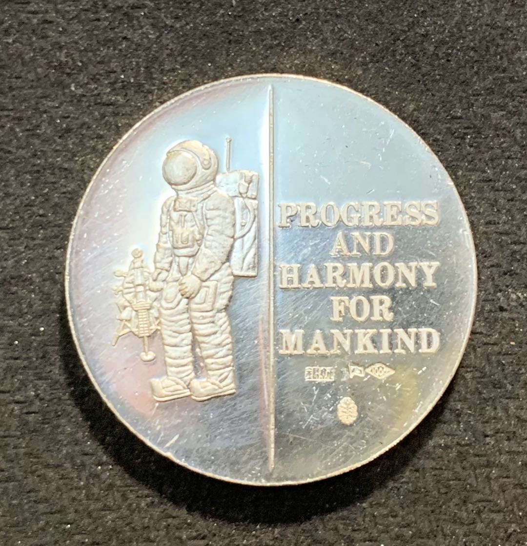 紫瑗钱币—微拍第七期   日本 1970 世博会 美国馆 纪念章 19.3克 0.925银