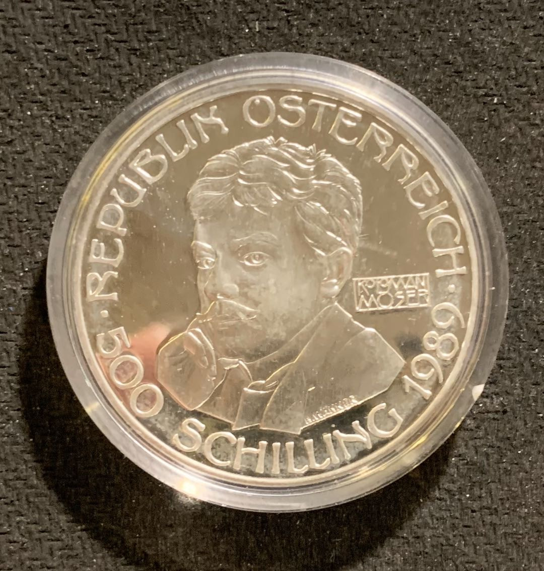 紫瑗钱币—微拍第七期   奥地利 1989年 科罗曼 500先令 银币 精制