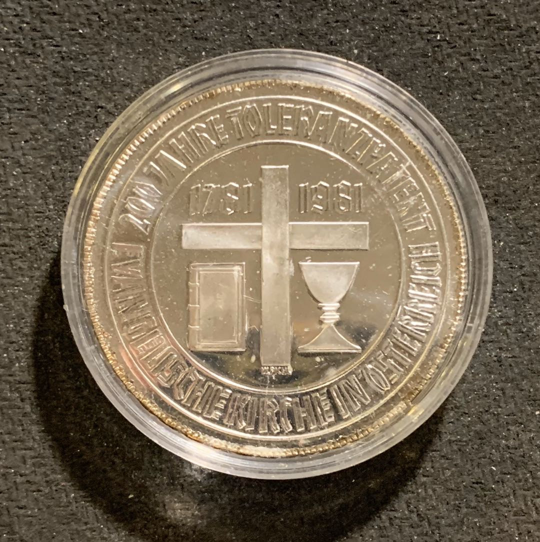 紫瑗钱币—微拍第七期   奥地利 1981年 宗教宽许特许令 500先令 银币 精制