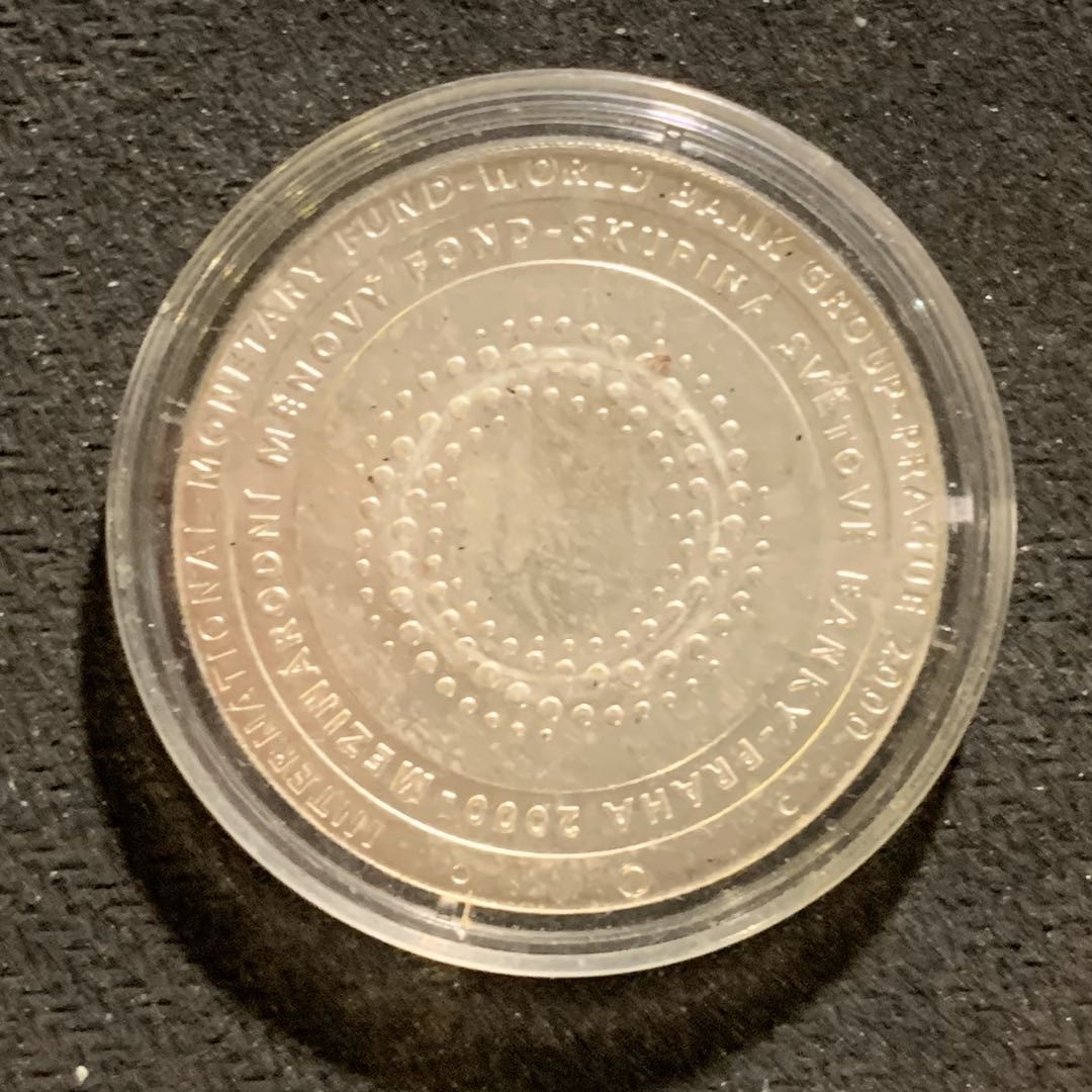 紫瑗钱币—微拍第七期   捷克 2000年 千禧年 200克朗 银币 