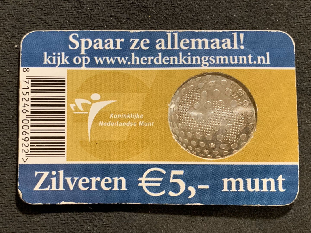 紫瑗钱币—微拍第七期   荷兰 2005年  二战60周年 5欧元 纪念 银币 原厂卡