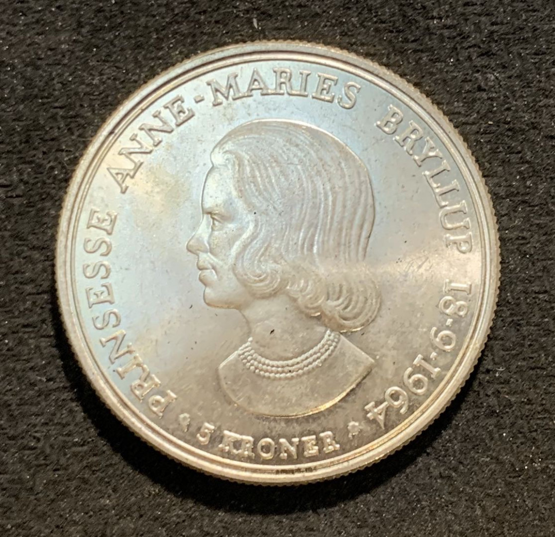 紫瑗钱币—微拍第七期   丹麦 1964年 安妮公主 5克朗 17克 0.8银
