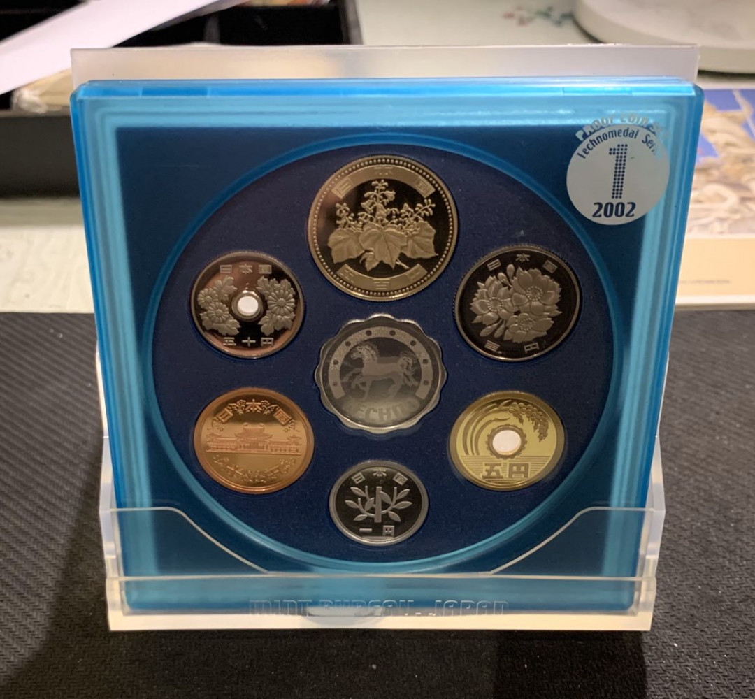紫瑗钱币—微拍第七期   日本 2002年 1—500丹 精制套装 带银章 小方盒