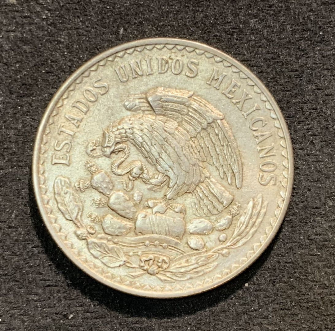 紫瑗钱币—微拍第七期   墨西哥 1947年 胡安 阿尔瓦雷斯 1比索 14克 0.5银