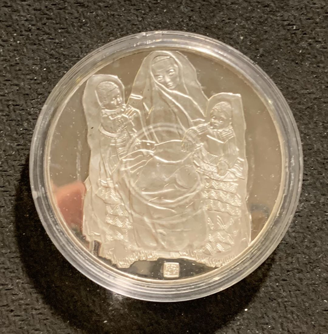 紫瑗钱币—微拍第七期   奥地利 1990年 埃贡席勒 500先令 银币 精制