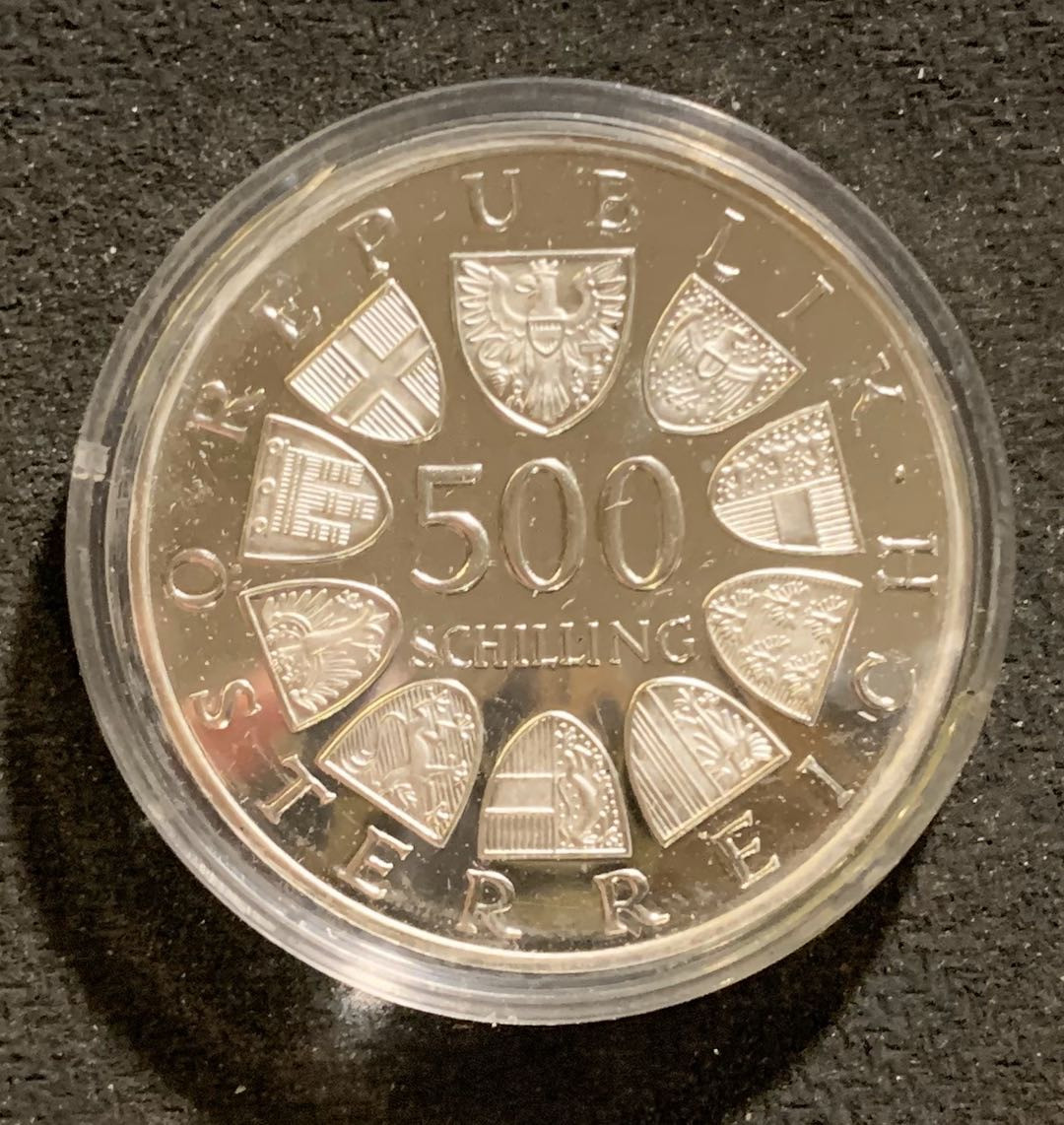 紫瑗钱币—微拍第七期   奥地利 1983年 奥地利议会 500先令 银币 精制