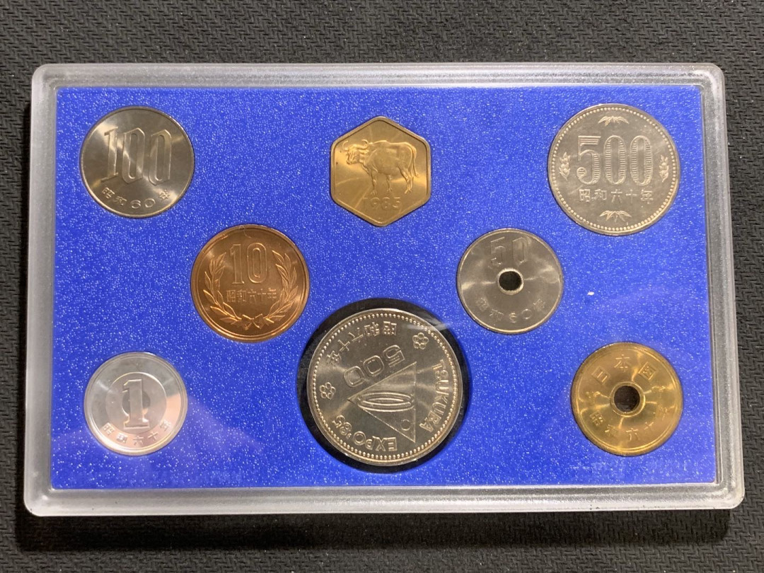 紫瑗钱币—微拍第七期   日本 1985年 昭和60年 1—500丹 7枚套 带500丹纪念币 原厂盒