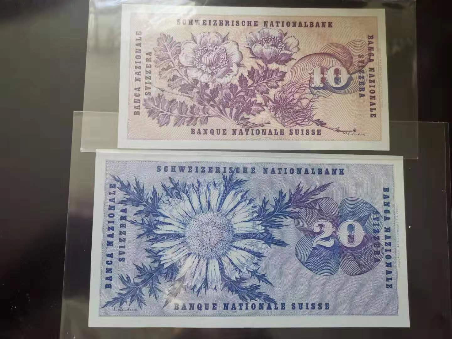 【收藏联盟】第112期拍卖——科学与艺术 【一组2张】瑞士 1977年10法郎UNC、1970年20法郎AU