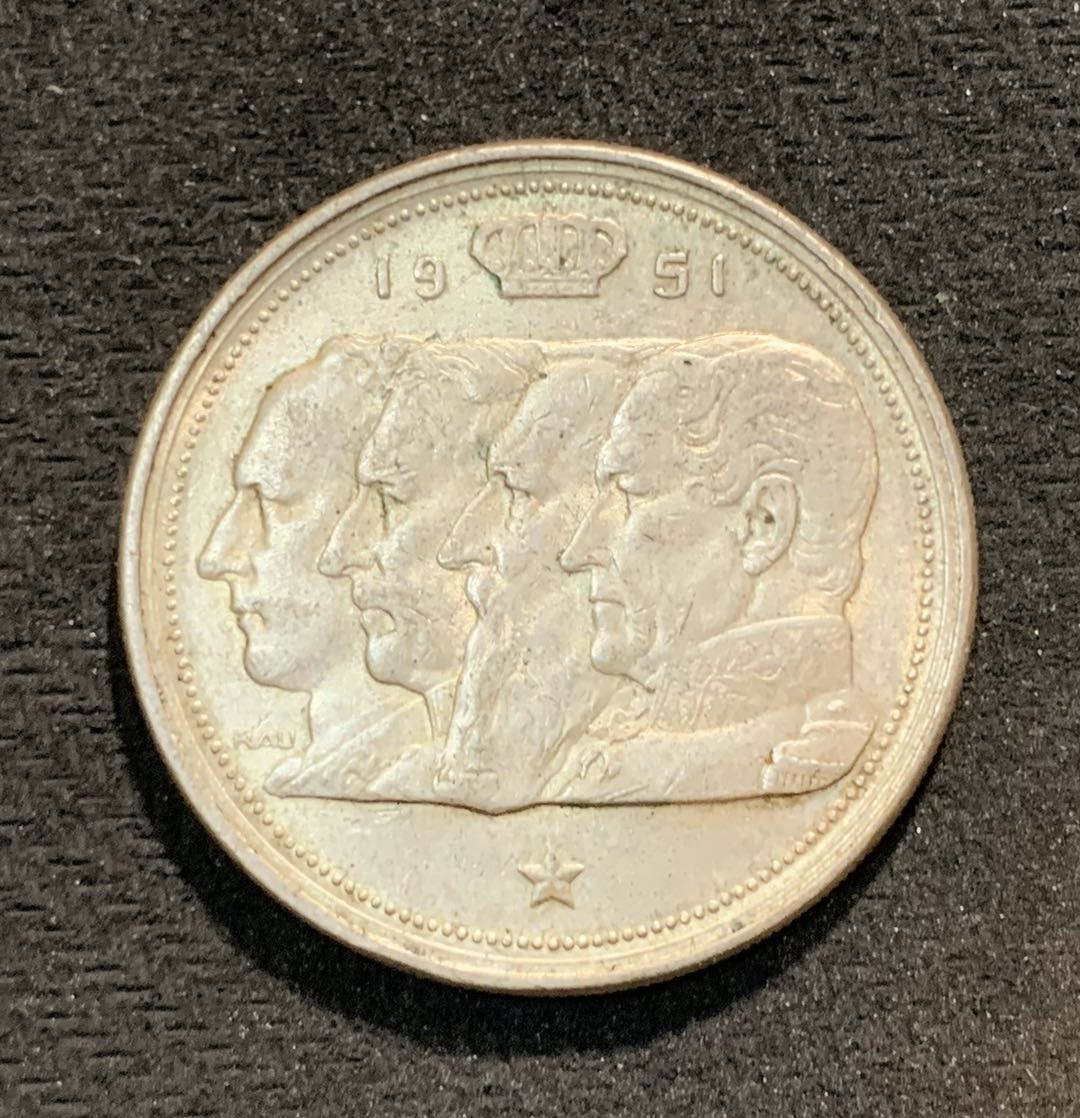 紫瑗钱币—微拍第七期   比利时 1951年 4国王头像 100法郎 18克 0.835银