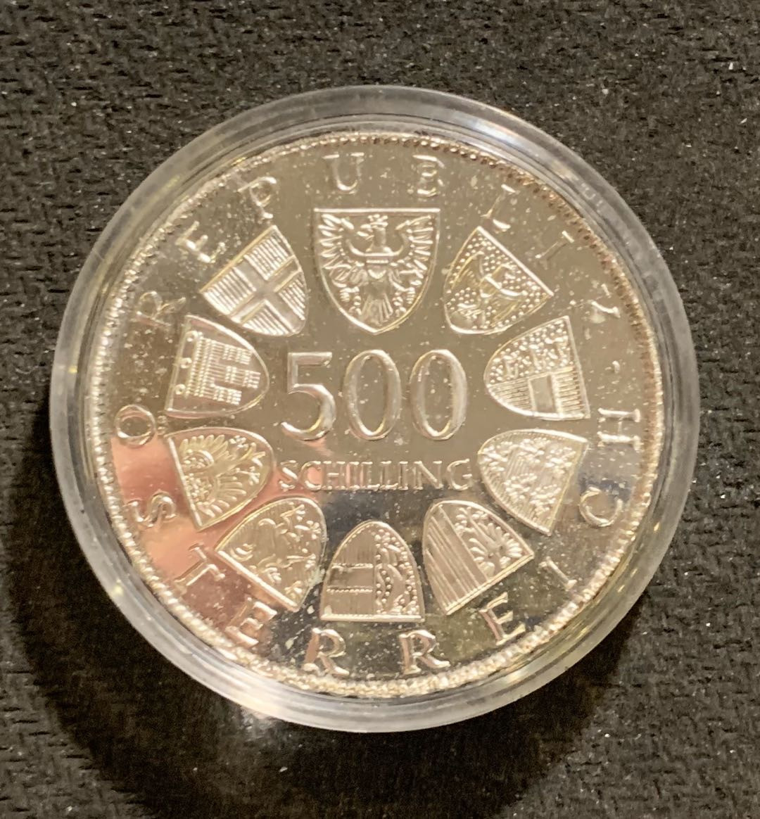 紫瑗钱币—微拍第七期   奥地利 1981年 维尔德甘斯 500先令 银币 精制