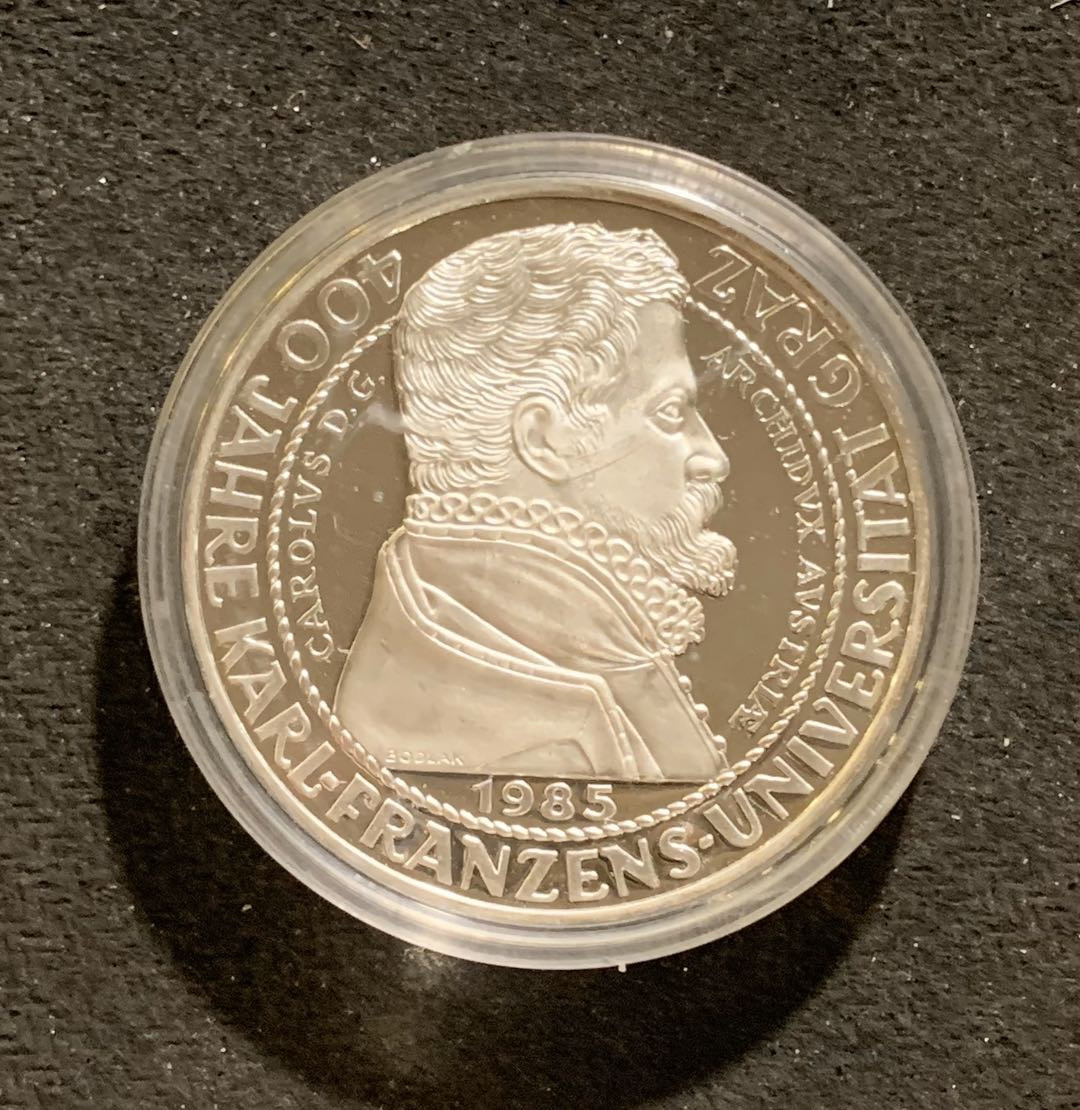 紫瑗钱币—微拍第七期   奥地利 1985年 格拉茨大学 500先令 银币 精制
