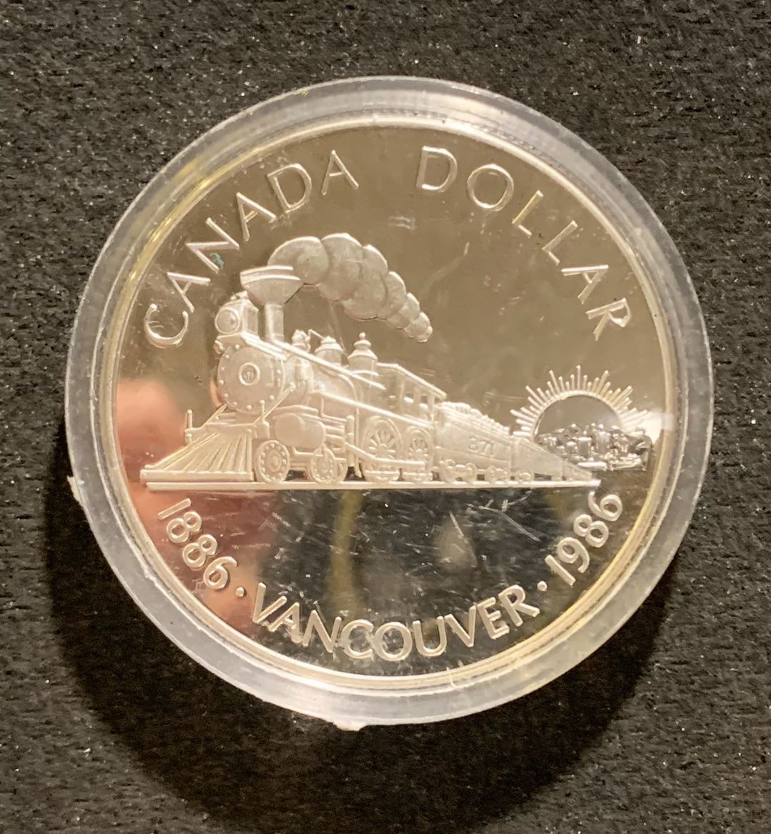 紫瑗钱币—微拍第七期   加拿大 1986年 温哥华火车百年 1元 23.3克 0.5银 精制