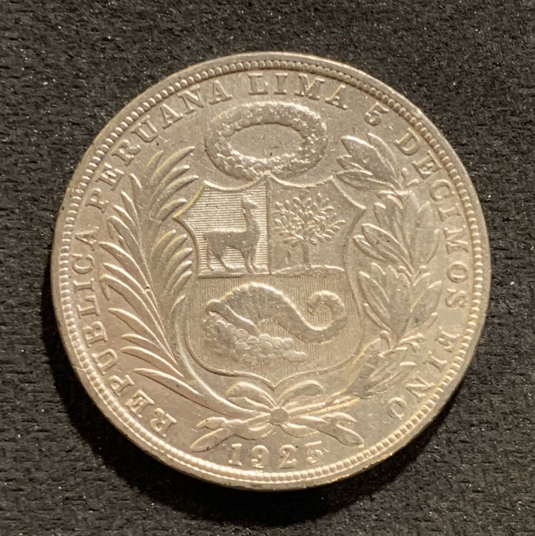 紫瑗钱币—微拍第七期   秘鲁 1923年  自由女神 1索尔 25克 0.5银