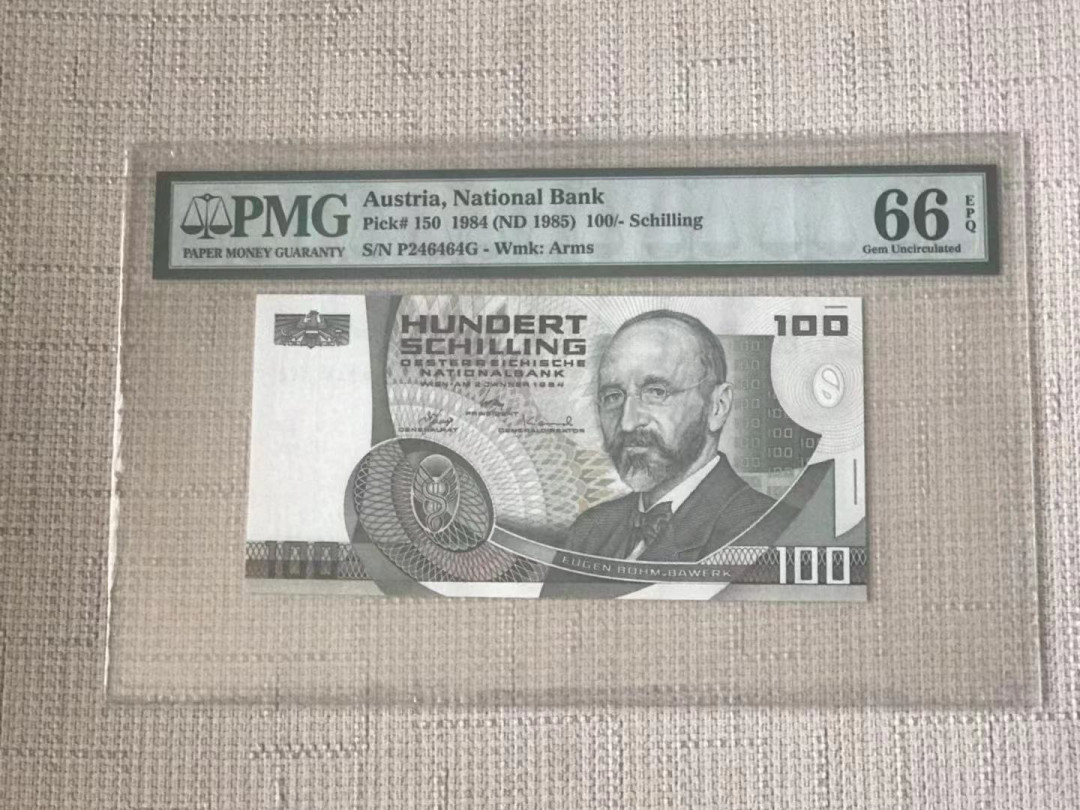 【收藏联盟】第112期拍卖——科学与艺术 奥地利 1984年 100先令 PMG66EPQ 