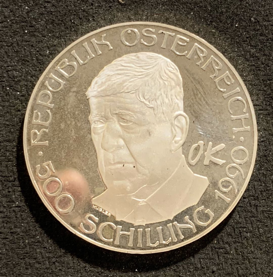 紫瑗钱币—微拍第七期   奥地利 1990年 奥斯卡 500先令 银币 精制