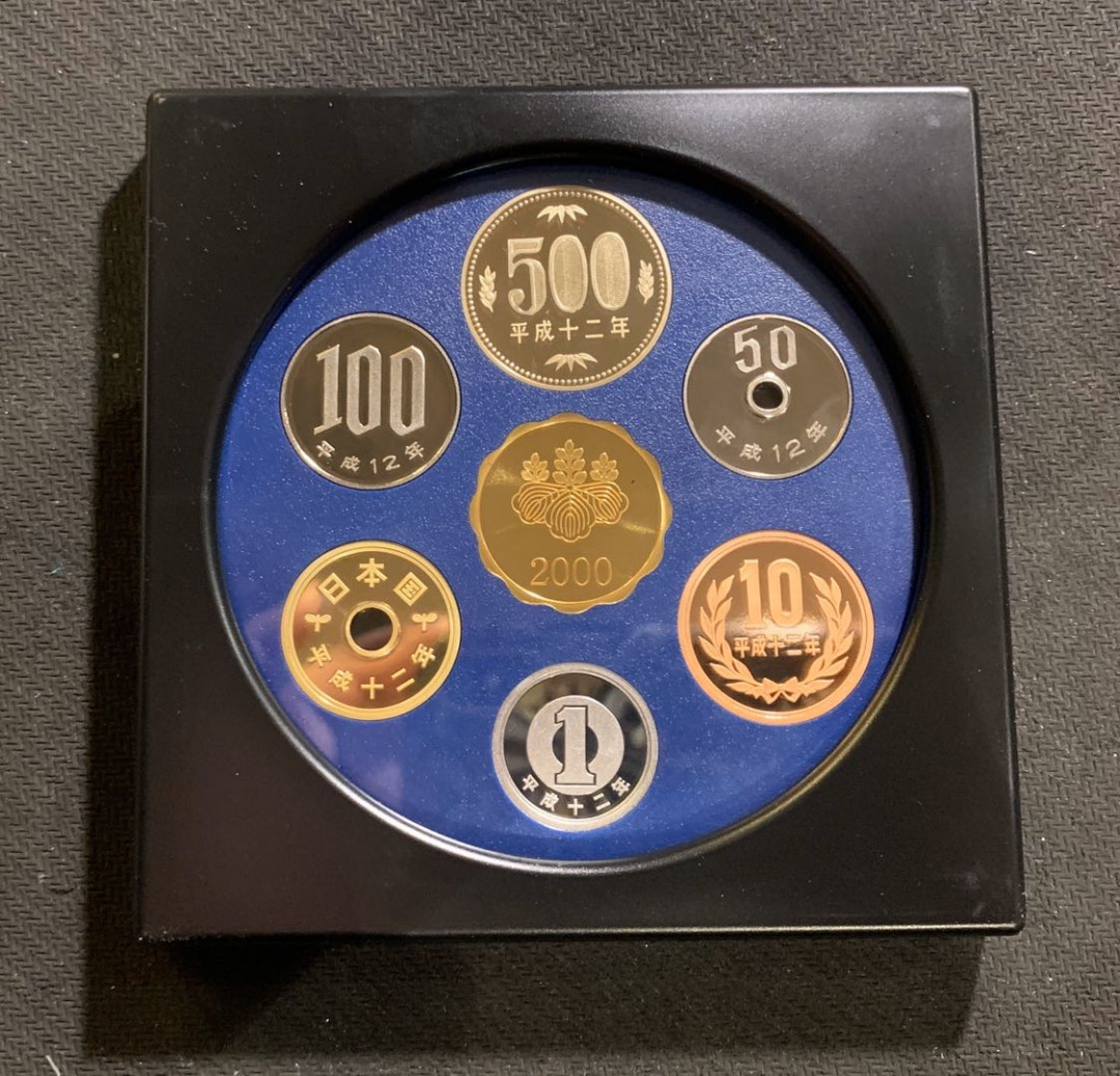 紫瑗钱币—微拍第七期   日本 2000年 1—500丹 精制套装 带银章 小方盒