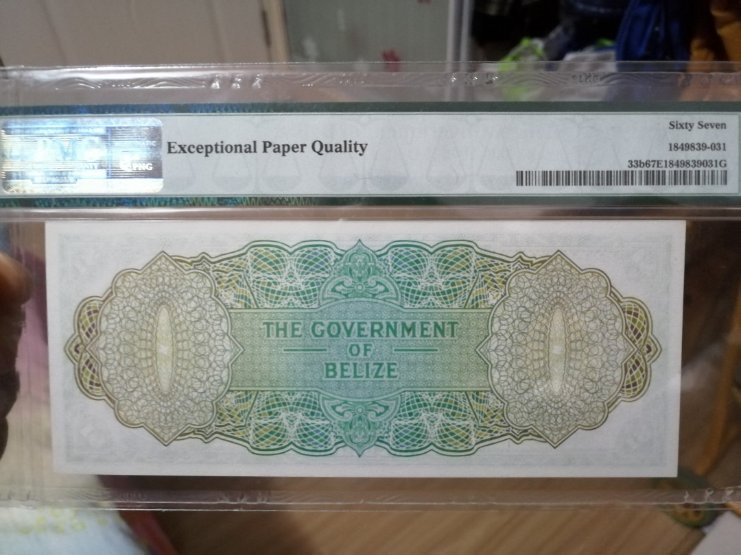【收藏联盟】第112期拍卖——科学与艺术 伯利兹 1975年 1元A1冠 p33b PMG67EPQ 高分 大冠女王