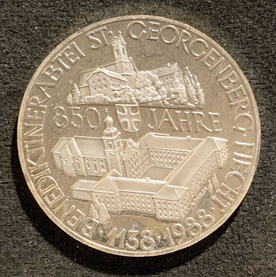 紫瑗钱币—微拍第七期   奥地利 1988年 圣乔治修道院850周年 500先令 银币 精制