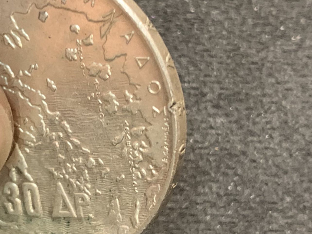 紫瑗钱币—微拍第七期   希腊 1963年 5代国王 30德拉克玛 18克 0.835银