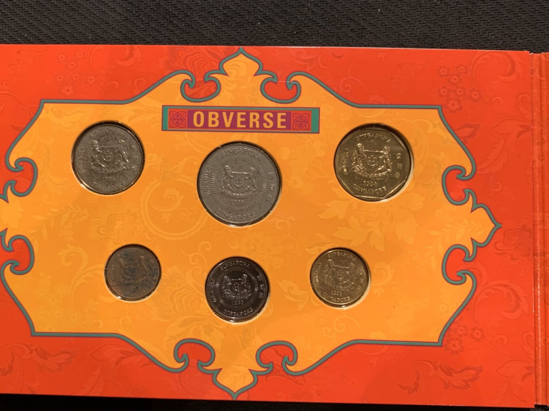 紫瑗钱币—微拍第七期   新加坡 1998年 虎年贺岁包 1分—5元 带5元双色币 原厂卡