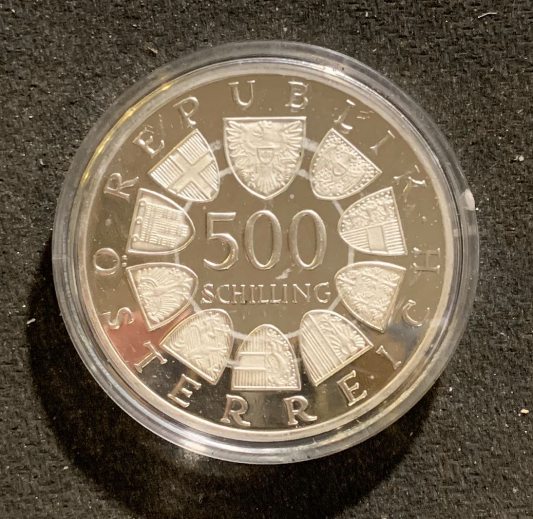 紫瑗钱币—微拍第七期   奥地利 1988年 奥尔德100周年 500先令 银币 精制