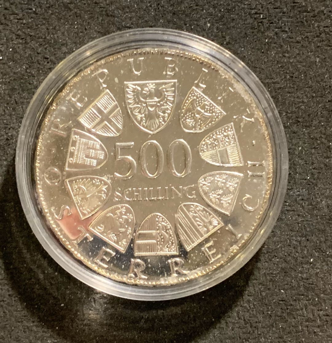 紫瑗钱币—微拍第七期   奥地利 1981年 凡尔登圣坛800周年 500先令 银币 精制