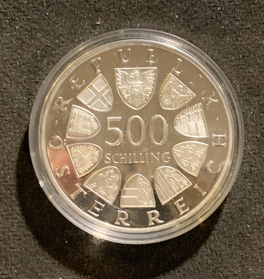 紫瑗钱币—微拍第七期   奥地利 1988年 教皇保罗二世 500先令 银币 精制