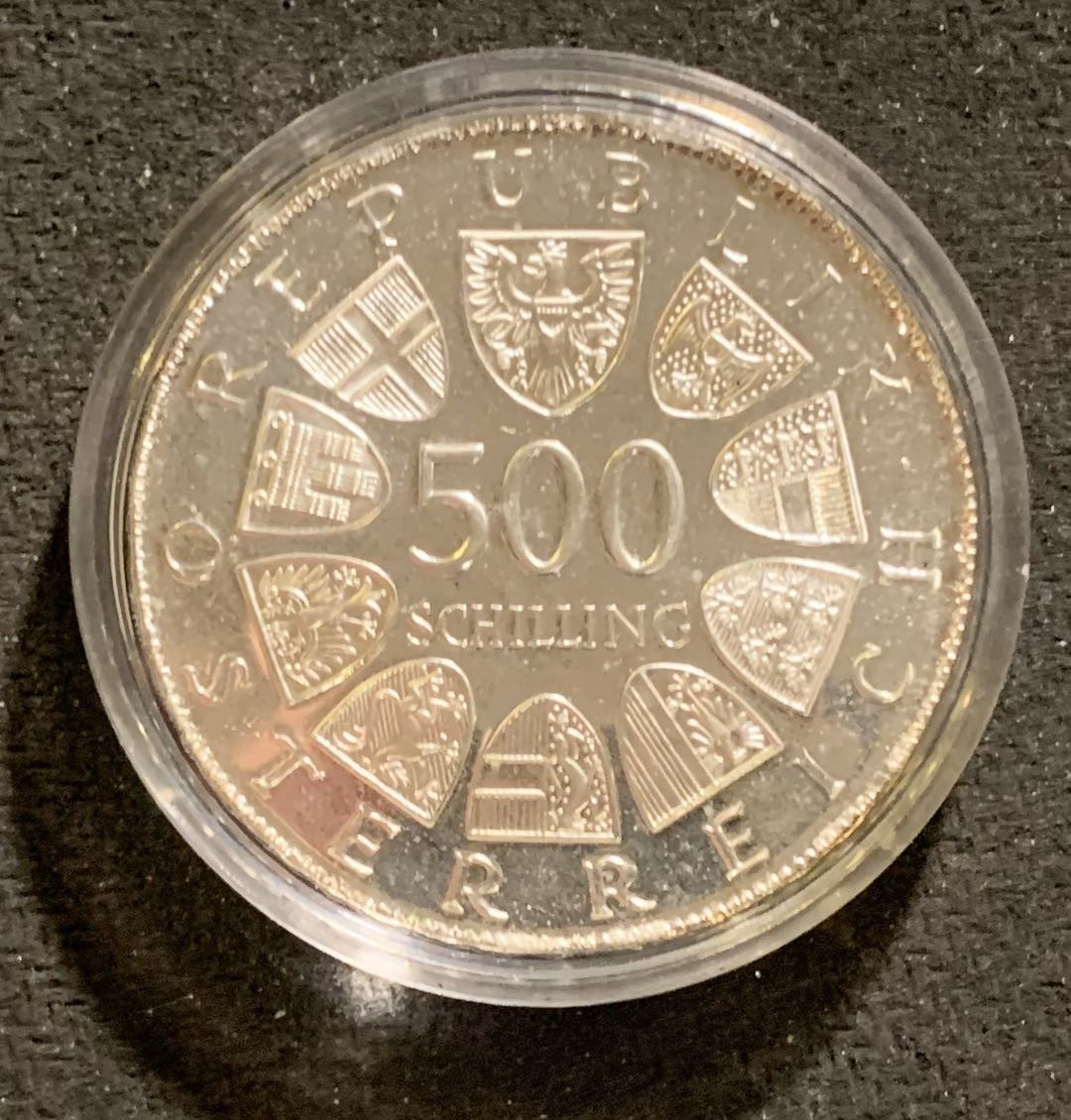 紫瑗钱币—微拍第七期   奥地利 1982年 印刷500周年 500先令 银币 精制