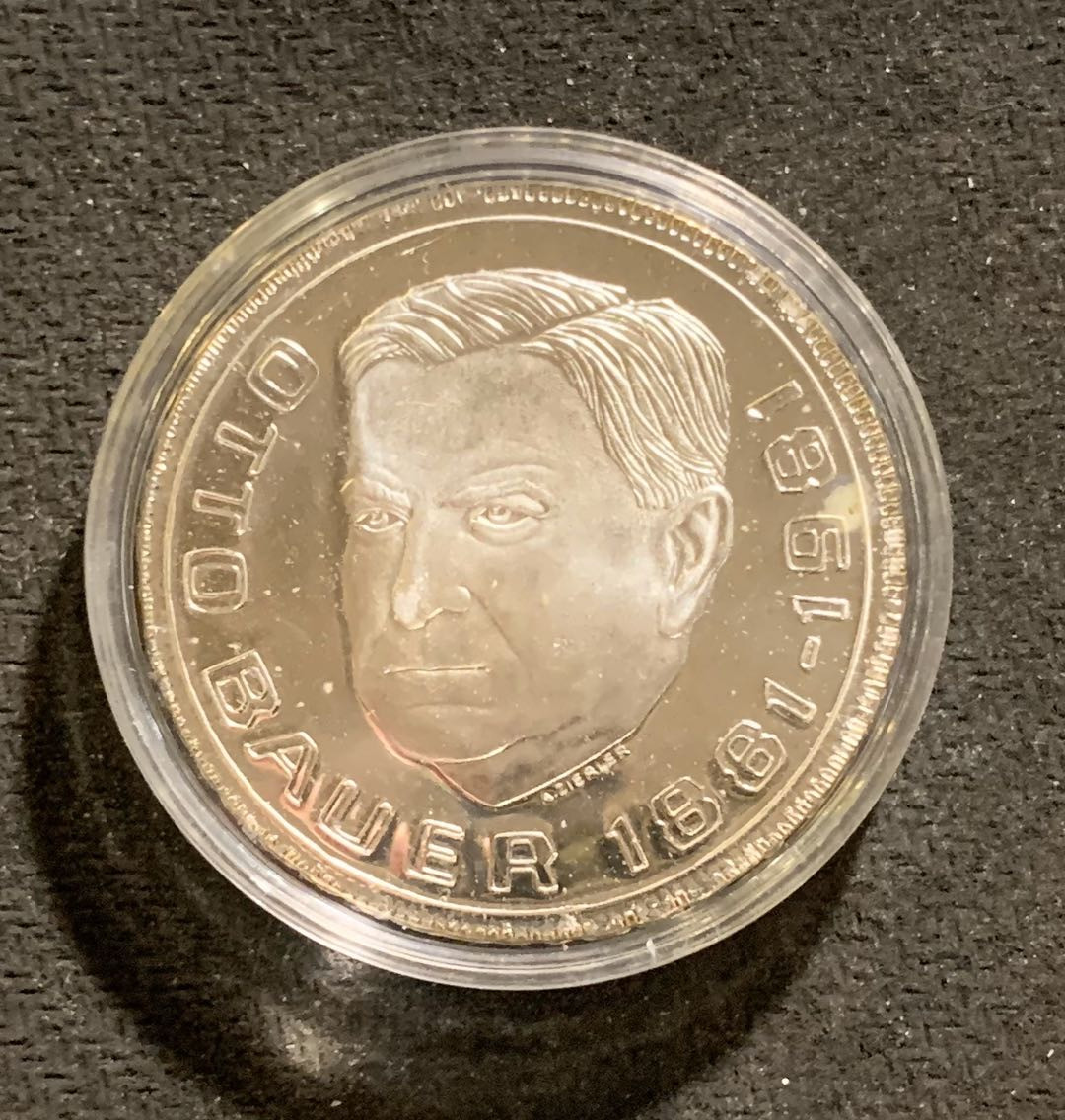 紫瑗钱币—微拍第七期   奥地利 1981年 奥拓 鲍威尔 500先令 银币 精制