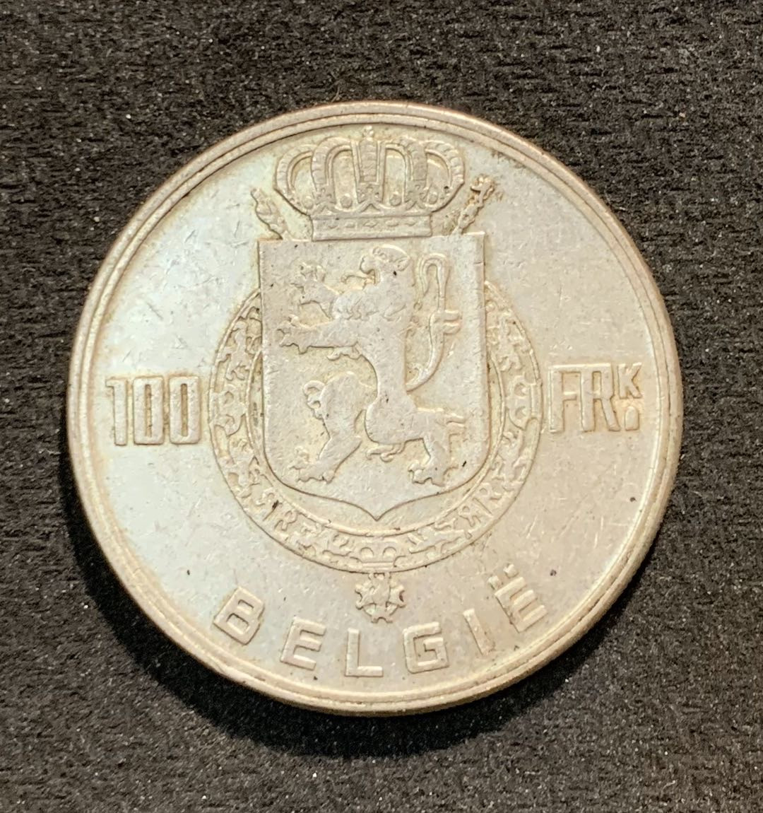 紫瑗钱币—微拍第七期   比利时 1951年 4国王头像 100法郎 18克 0.835银