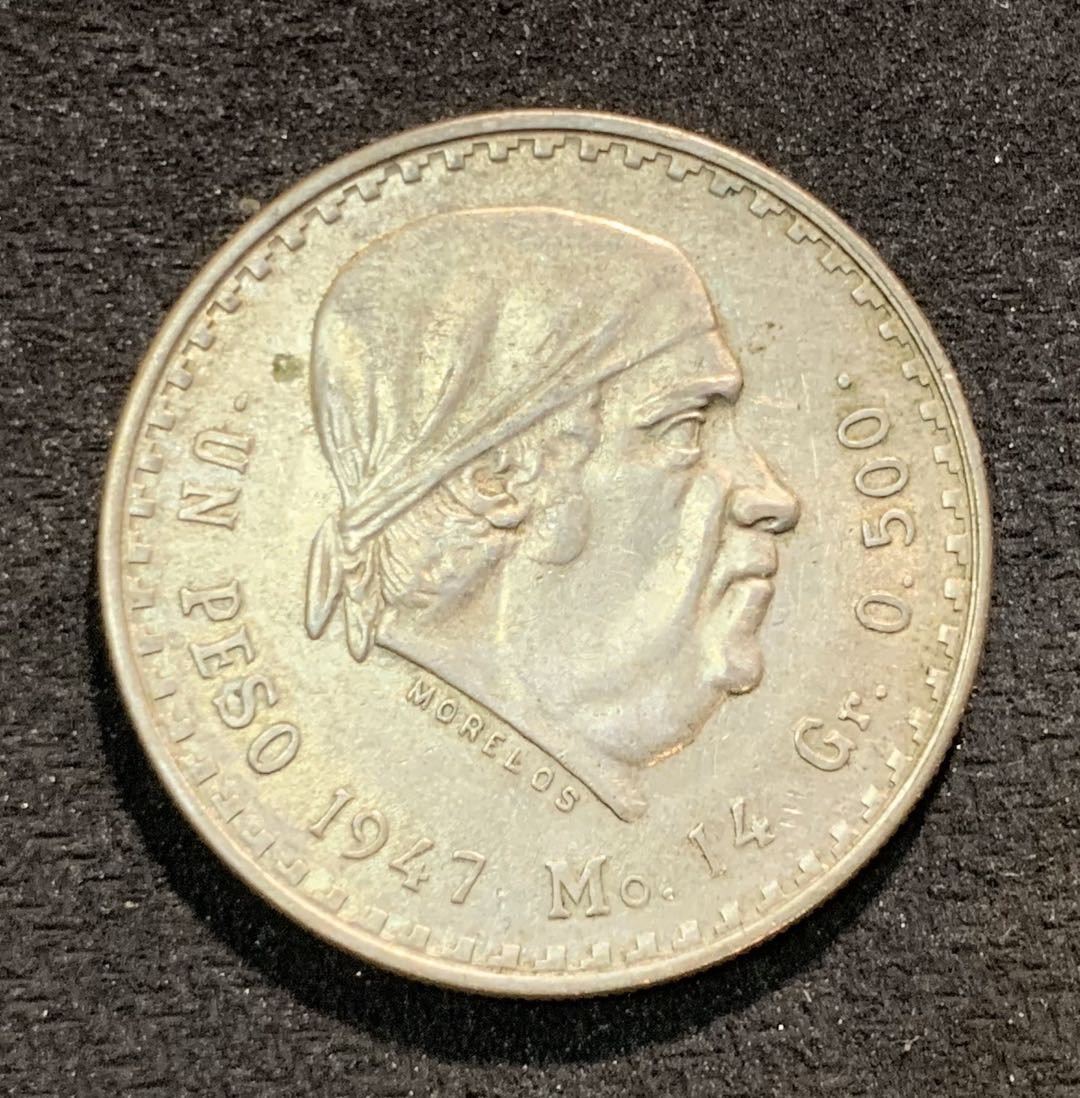 紫瑗钱币—微拍第七期   墨西哥 1947年 胡安 阿尔瓦雷斯 1比索 14克 0.5银