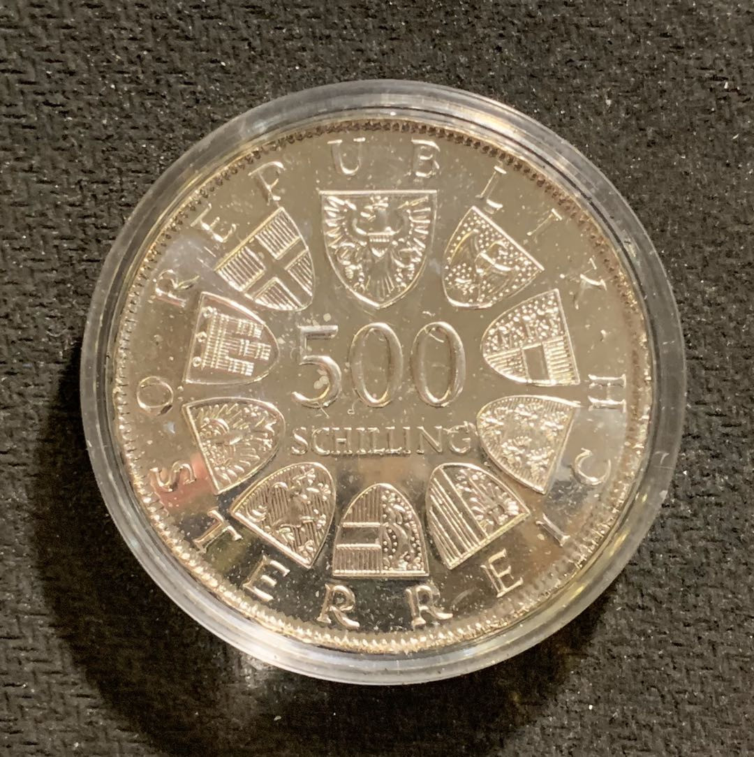 紫瑗钱币—微拍第七期   奥地利 1980年 罗切斯 100周年 500先令 银币 精制