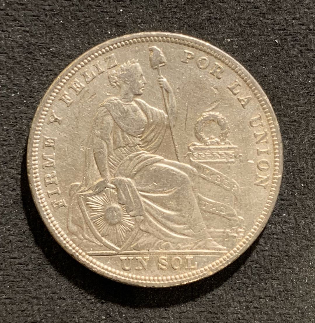 紫瑗钱币—微拍第七期   秘鲁 1923年  自由女神 1索尔 25克 0.5银