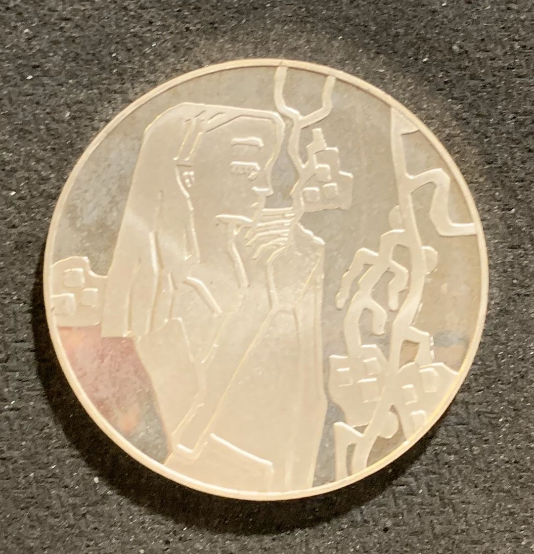 紫瑗钱币—微拍第七期   奥地利 1990年 奥斯卡 500先令 银币 精制