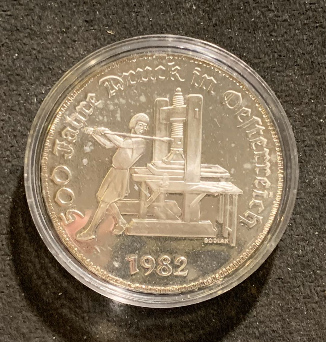 紫瑗钱币—微拍第七期   奥地利 1982年 印刷500周年 500先令 银币 精制