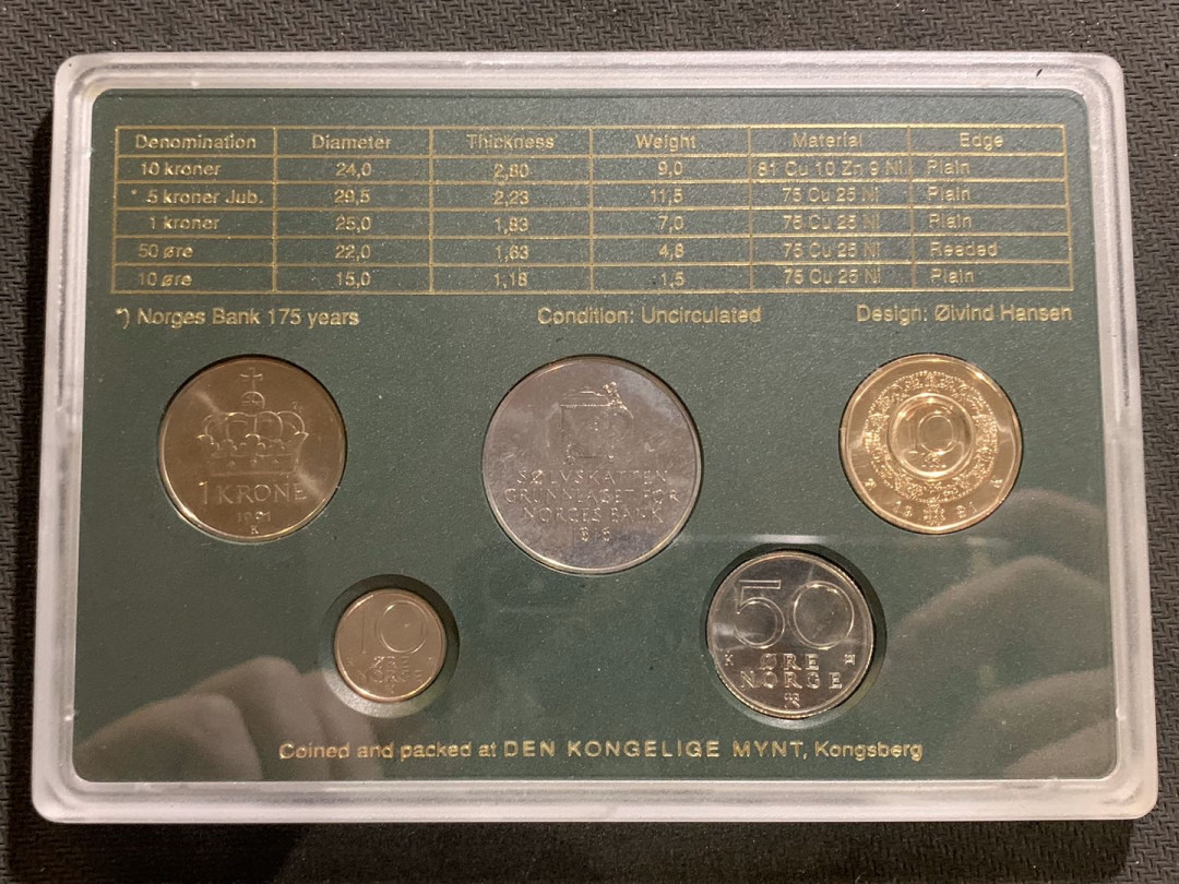 紫瑗钱币—微拍第七期   挪威 1991年 10欧尔—10克朗 5枚套 原厂盒 带纪念5克朗