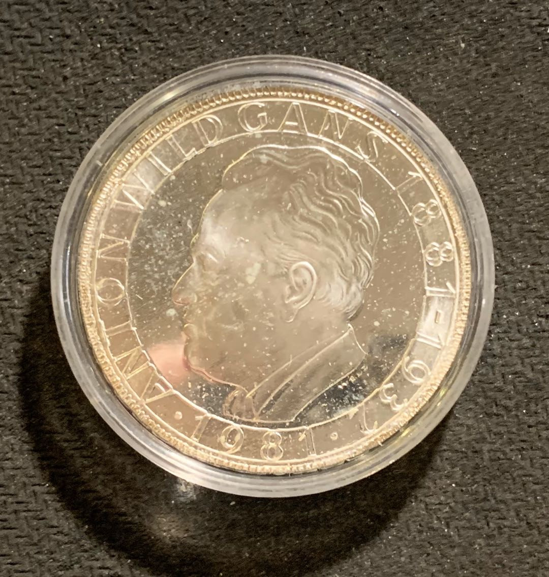 紫瑗钱币—微拍第七期   奥地利 1981年 维尔德甘斯 500先令 银币 精制