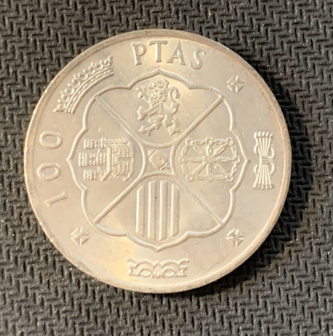 紫瑗钱币—微拍第九期  西班牙 1966年 佛朗哥 100比塞塔  19克 0.9银