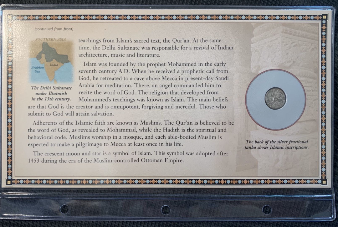 紫瑗钱币—微拍第九期  古印度 13世纪 北部 伊斯兰地区 银币 一枚 带册