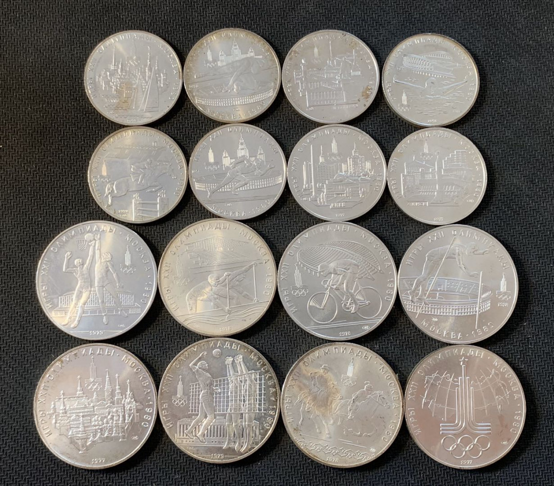紫瑗钱币—微拍第九期  苏联 1980年 奥运会 5卢布 10卢布 各8枚 共403.5克 0.925银