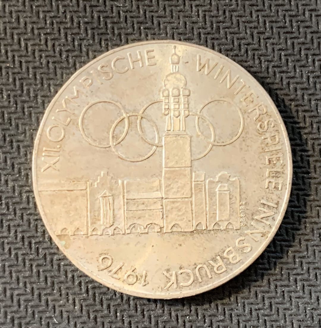 紫瑗钱币—微拍第九期  奥地利 1976年 因斯布鲁克冬奥运 教堂 100先令 24克 0.64银