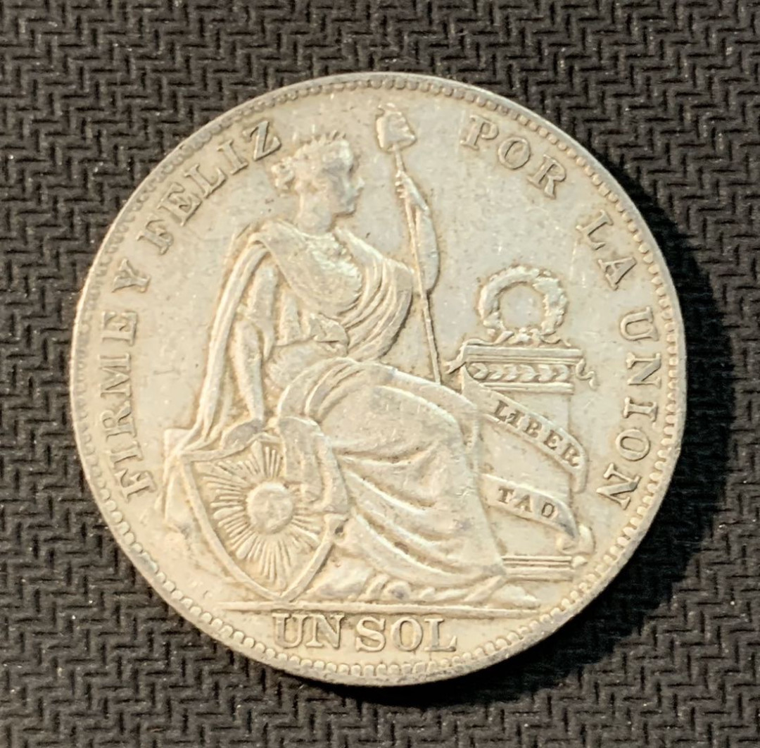 紫瑗钱币—微拍第九期  秘鲁 1934年  自由女神 1索尔 25克 0.5银