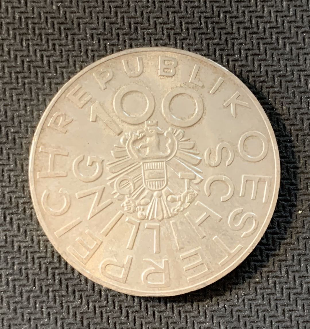 紫瑗钱币—微拍第九期  奥地利 1976年  音乐家 约翰内斯特洛伊175周年 100先令 24克 0.64银