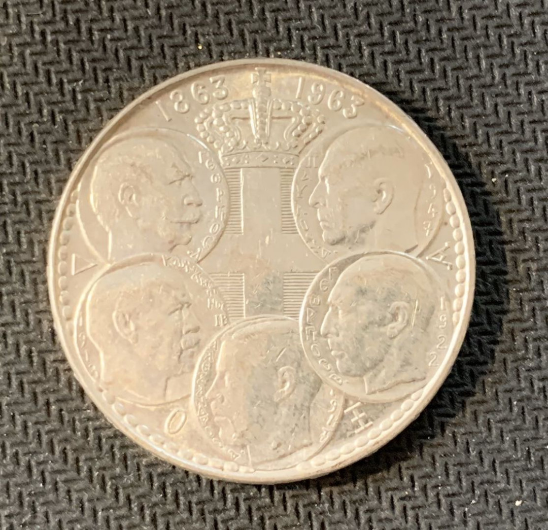 紫瑗钱币—微拍第九期  希腊 1963年 5代国王 30德拉克玛 18克 0.835银