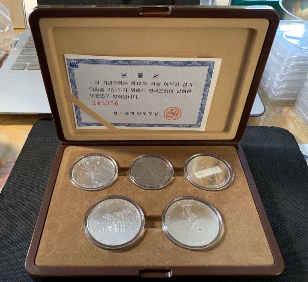 紫瑗钱币—微拍第九期  韩国 1986年 汉城奥运会 5枚套（4枚银币） 原盒证书 