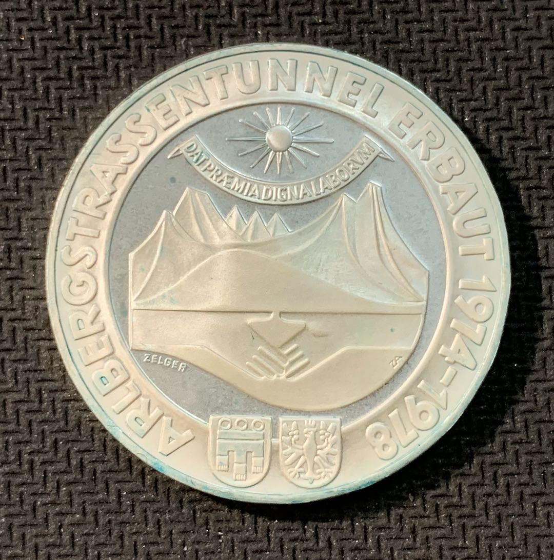 紫瑗钱币—微拍第九期  奥地利 1978年 阿尔堡隧道通车 100先令 24克 0.64银 精制