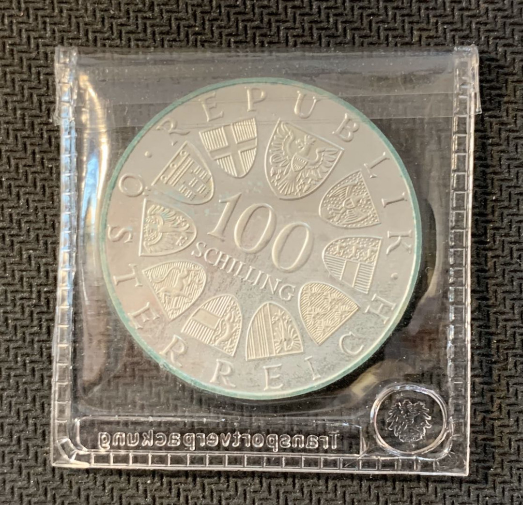 紫瑗钱币—微拍第九期  奥地利 1979 维也纳国际中心 100先令 24克 0.64银 精制 原封