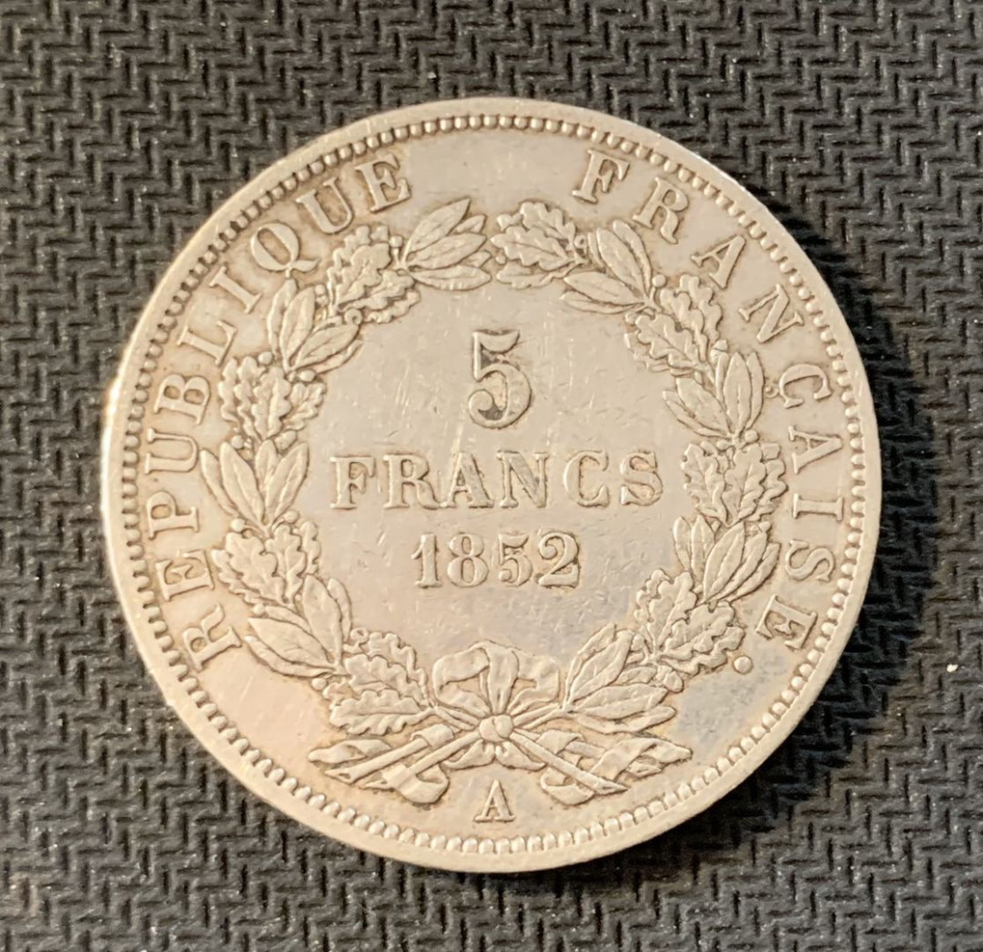 紫瑗钱币—微拍第九期  法国 1852年 拿破仑三世 光头版 5法郎 正面有划伤